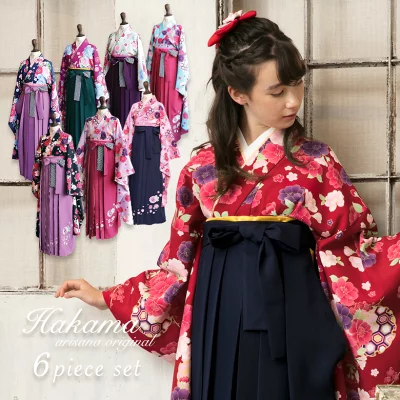 アリサナの袴セットの購入口コミ！卒業式着付けは自宅で簡単に！ | 森 